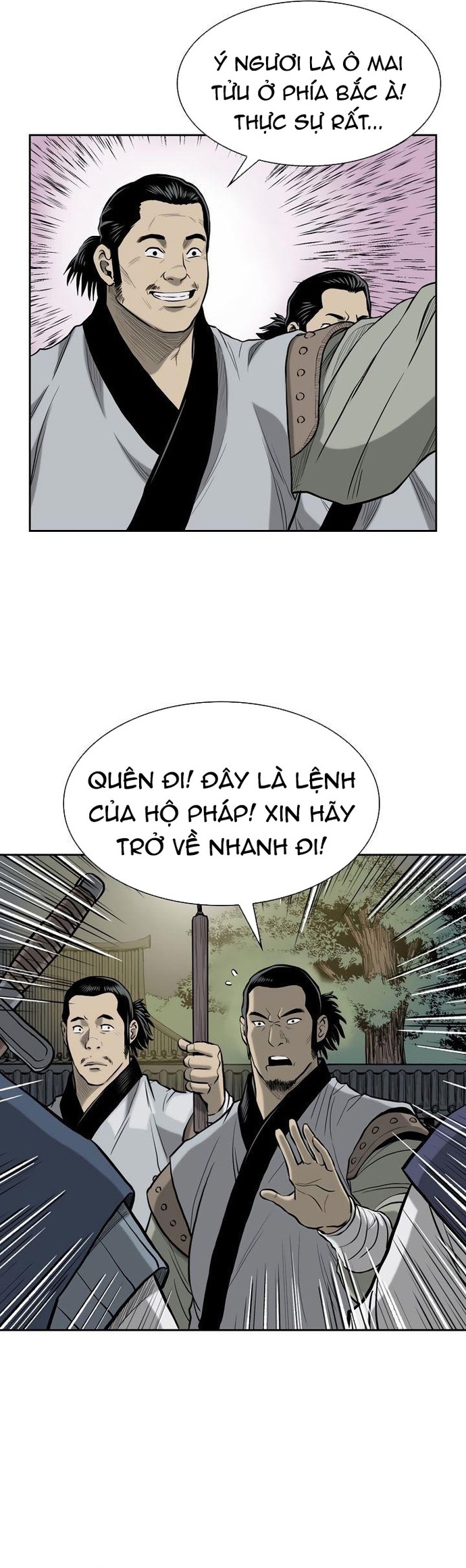 Huyền Thoại Vô Song Chiến Thần: Chapter 52