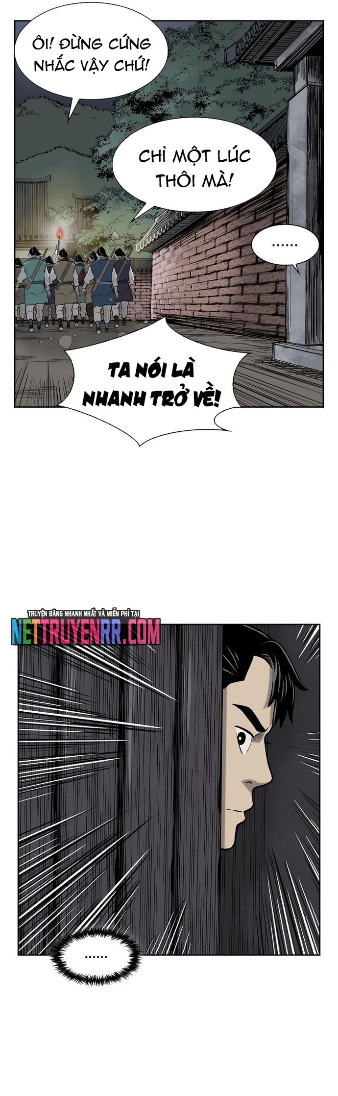 Huyền Thoại Vô Song Chiến Thần: Chapter 52