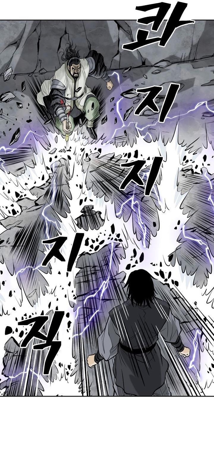 Huyền Thoại Vô Song Chiến Thần: Chapter 52