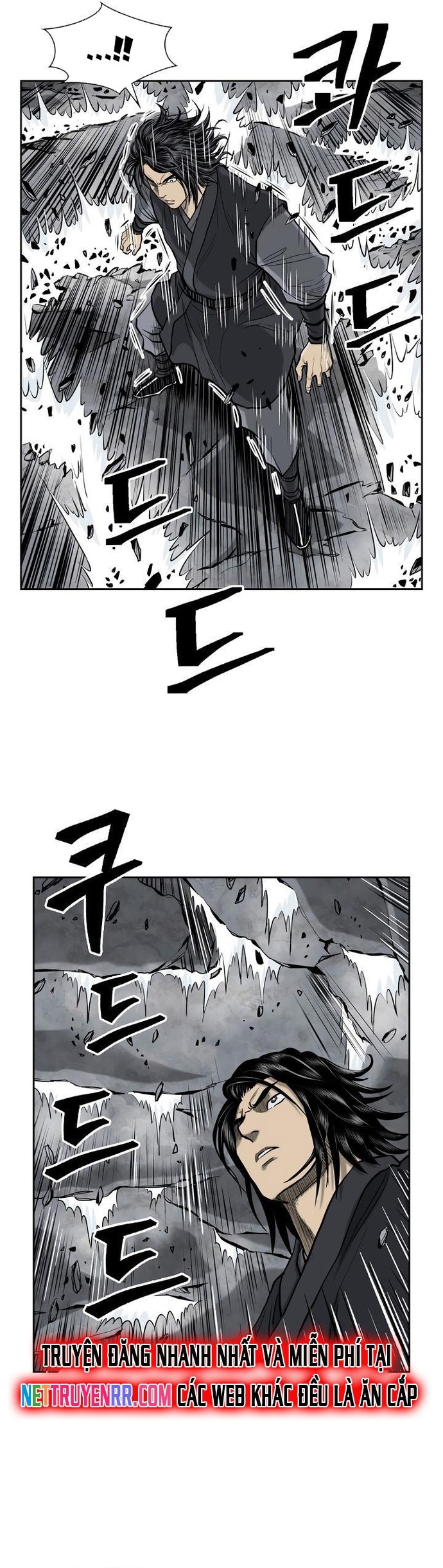 Huyền Thoại Vô Song Chiến Thần: Chapter 52