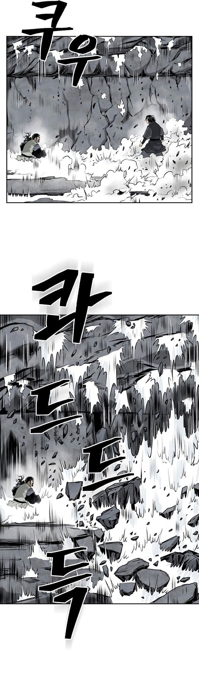 Huyền Thoại Vô Song Chiến Thần: Chapter 52