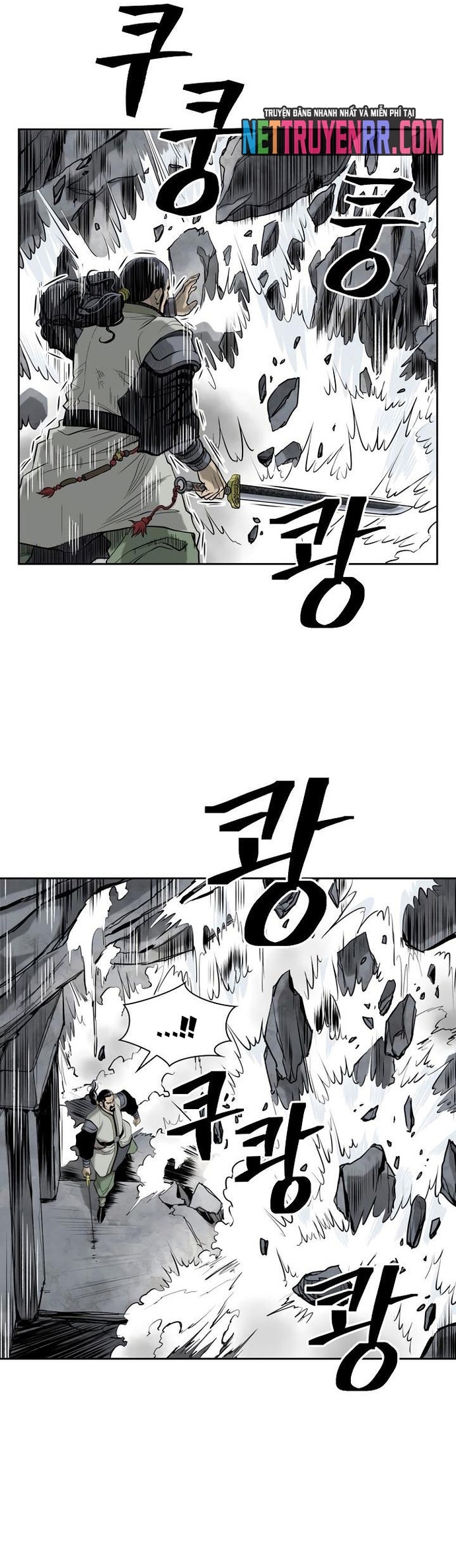 Huyền Thoại Vô Song Chiến Thần: Chapter 52