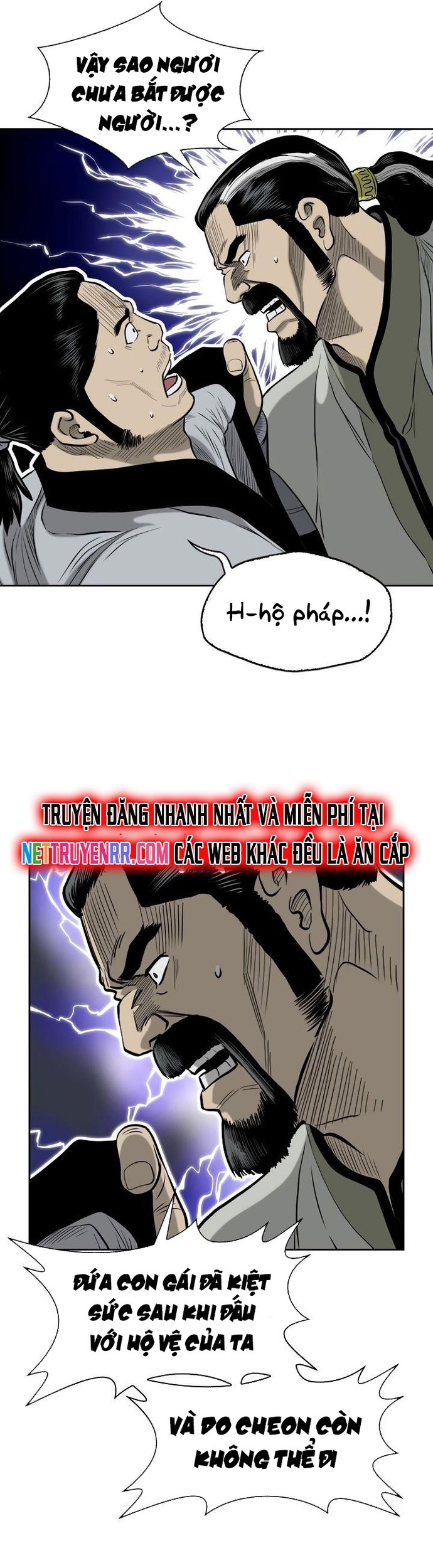 Huyền Thoại Vô Song Chiến Thần: Chapter 53