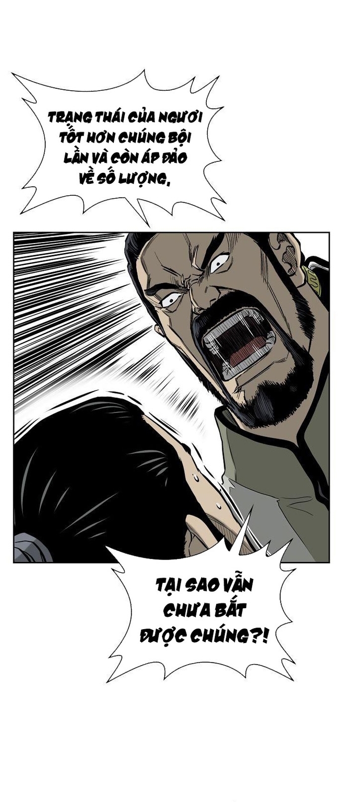 Huyền Thoại Vô Song Chiến Thần: Chapter 53
