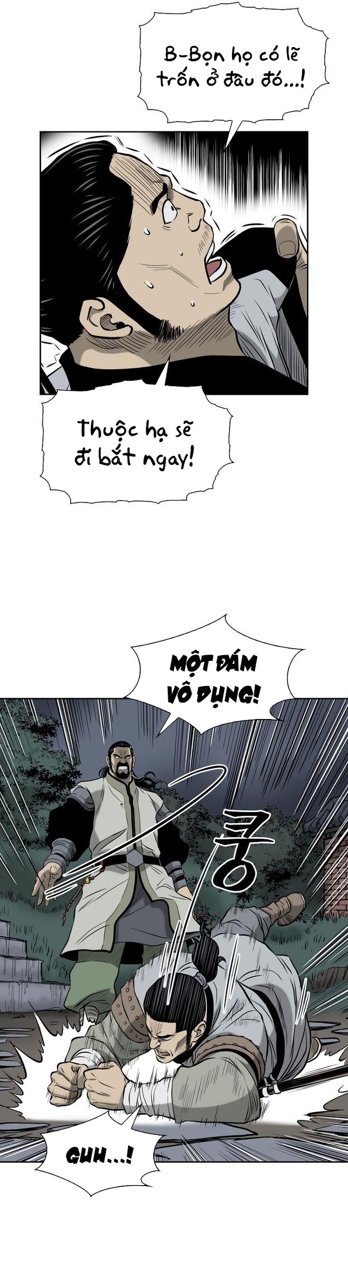 Huyền Thoại Vô Song Chiến Thần: Chapter 53