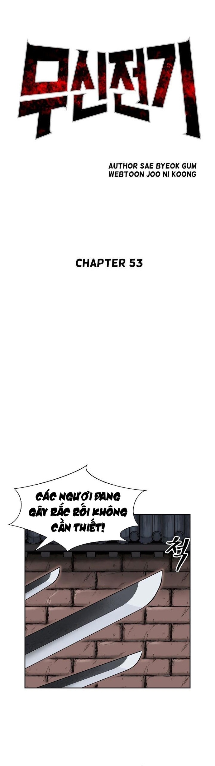 Huyền Thoại Vô Song Chiến Thần: Chapter 53