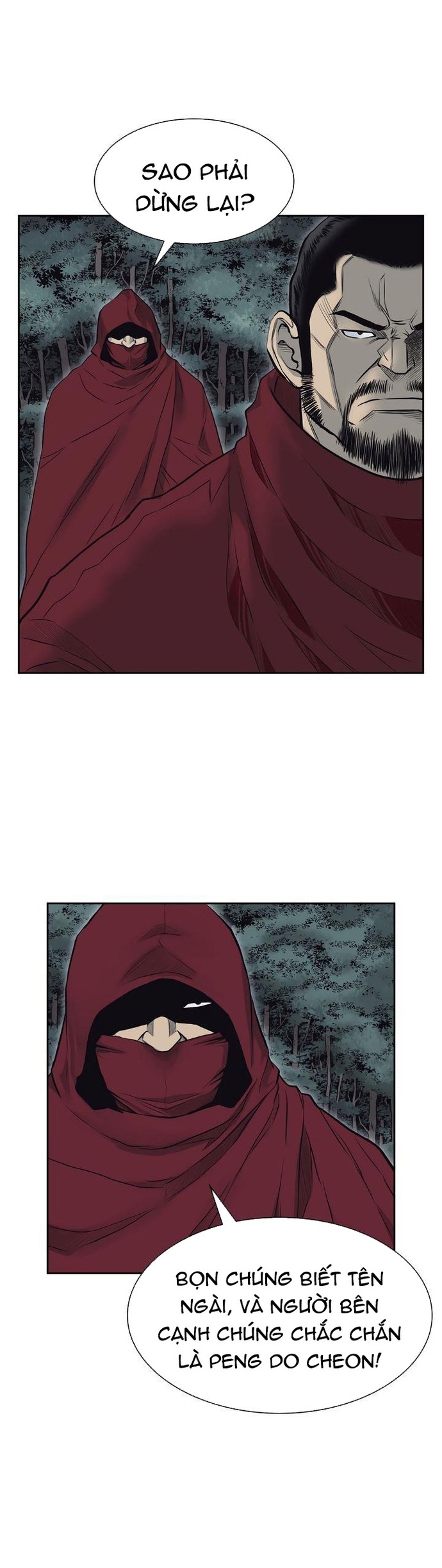 Huyền Thoại Vô Song Chiến Thần: Chapter 54