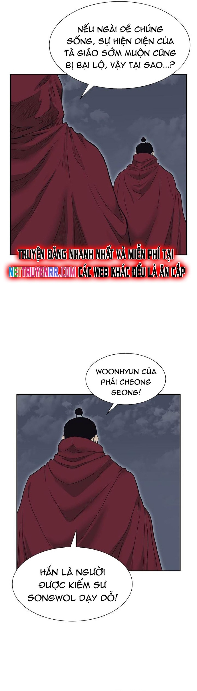 Huyền Thoại Vô Song Chiến Thần: Chapter 54