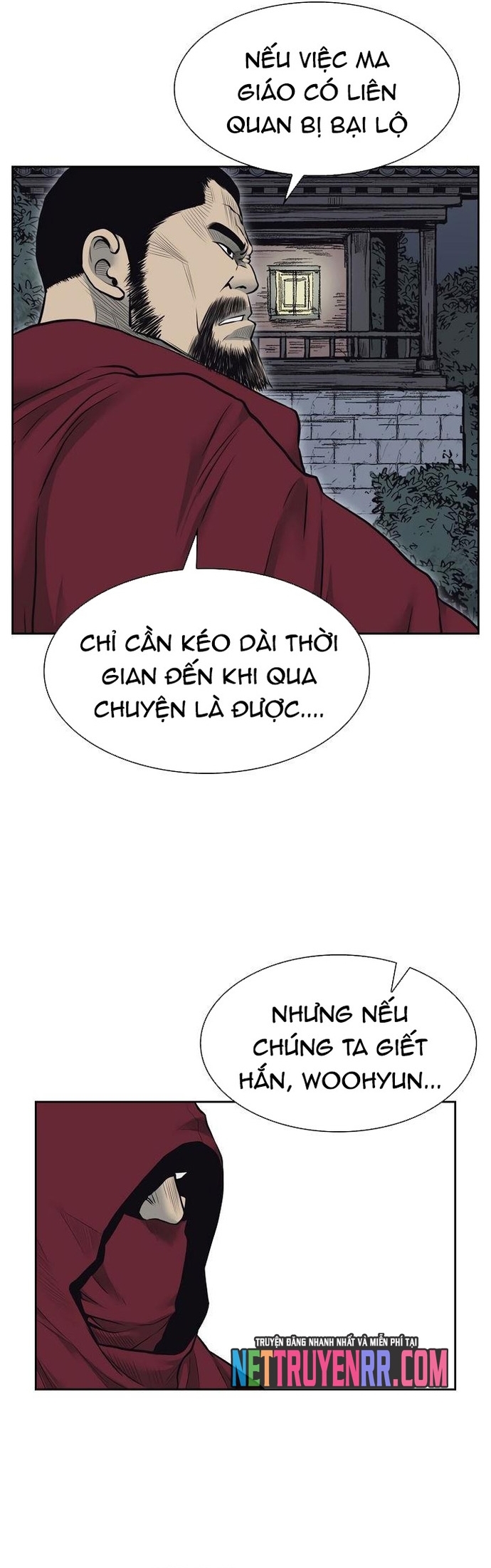 Huyền Thoại Vô Song Chiến Thần: Chapter 54