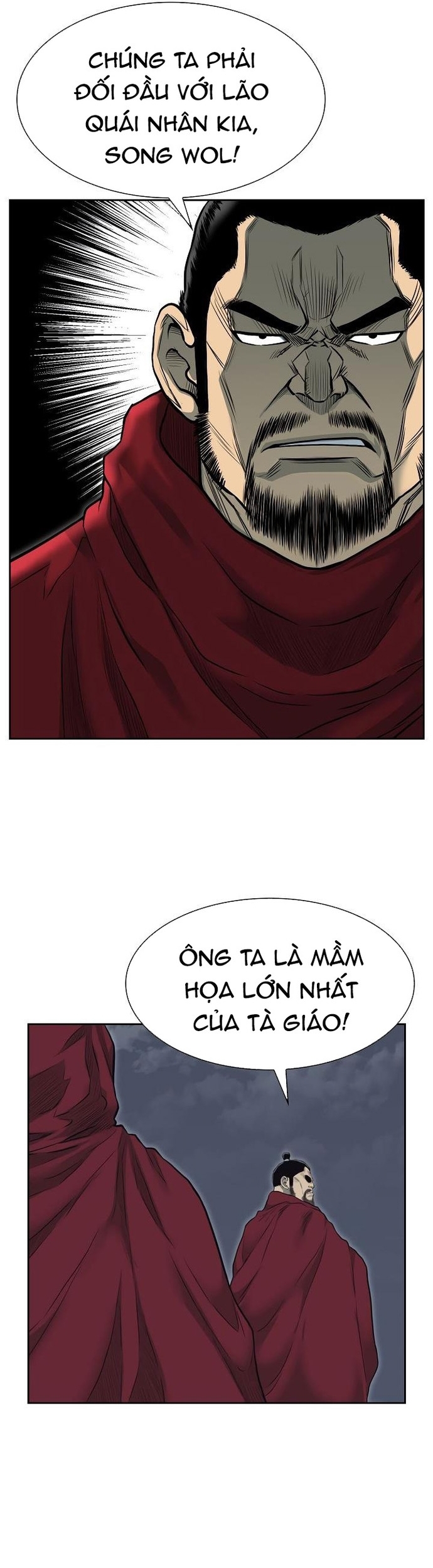 Huyền Thoại Vô Song Chiến Thần: Chapter 54