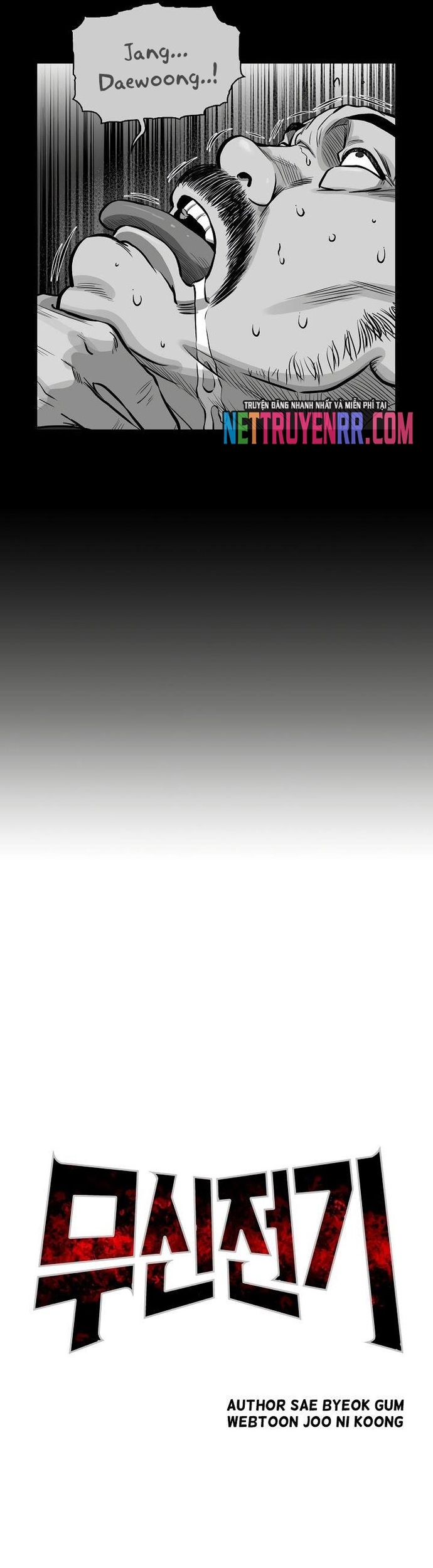 Huyền Thoại Vô Song Chiến Thần: Chapter 54