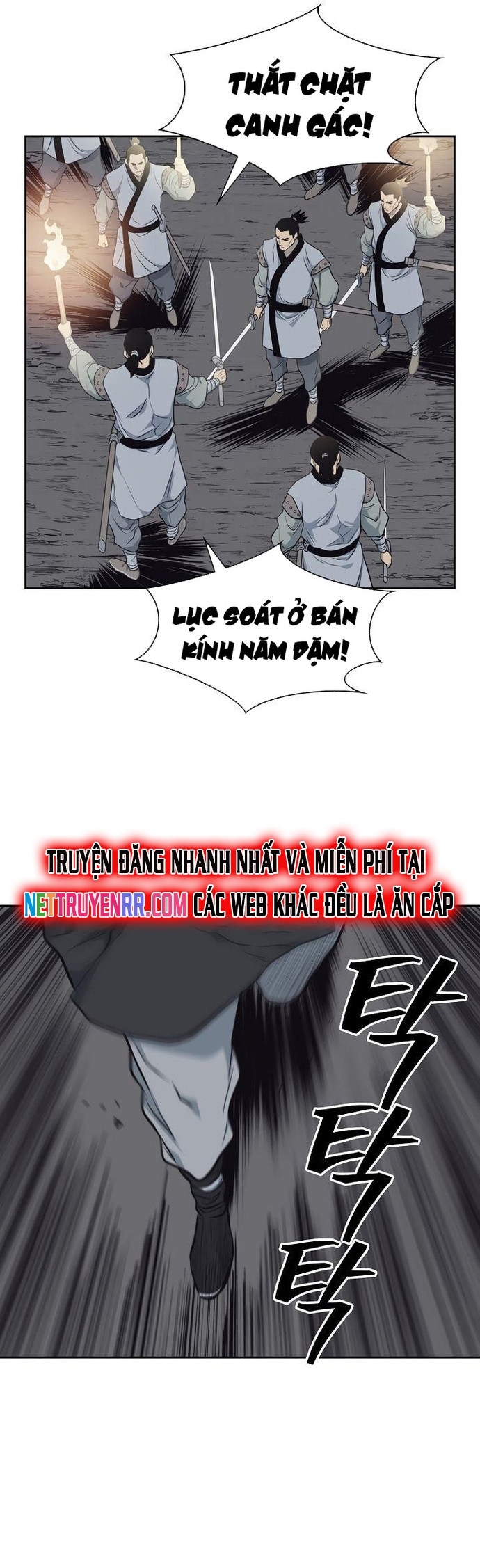 Huyền Thoại Vô Song Chiến Thần: Chapter 54