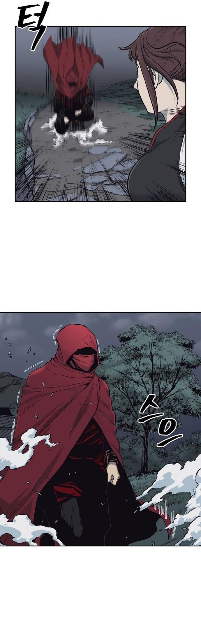 Huyền Thoại Vô Song Chiến Thần: Chapter 54