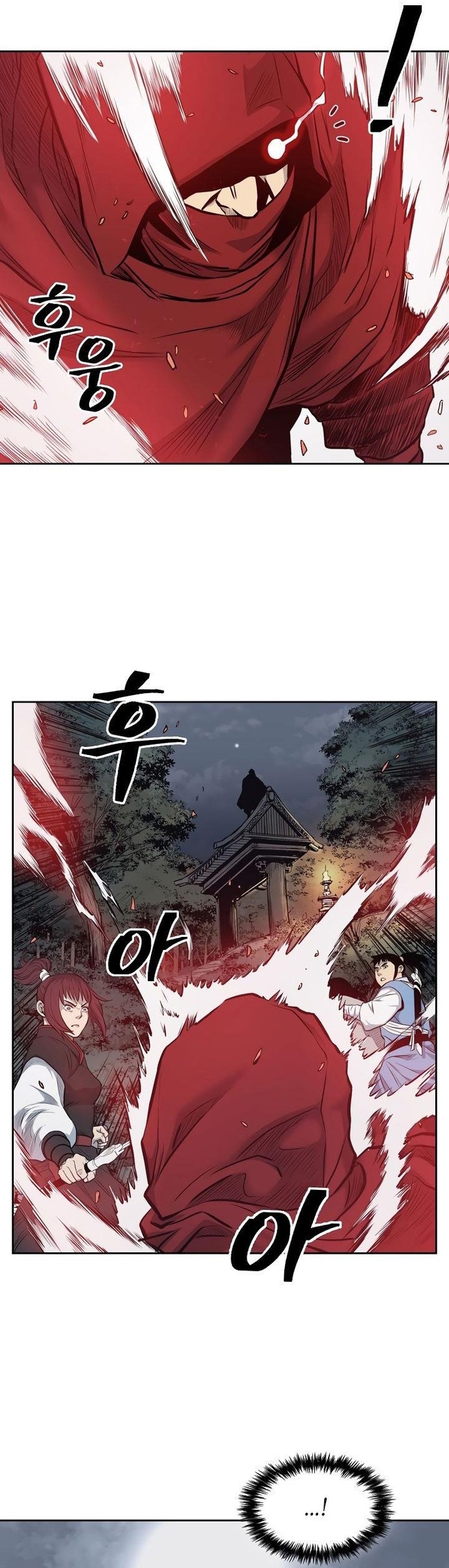 Huyền Thoại Vô Song Chiến Thần: Chapter 54
