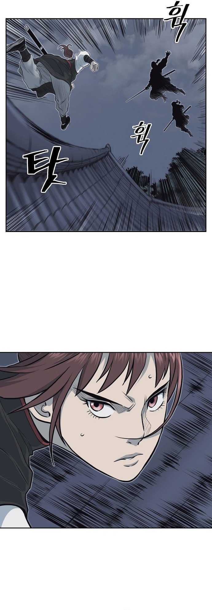 Huyền Thoại Vô Song Chiến Thần: Chapter 55