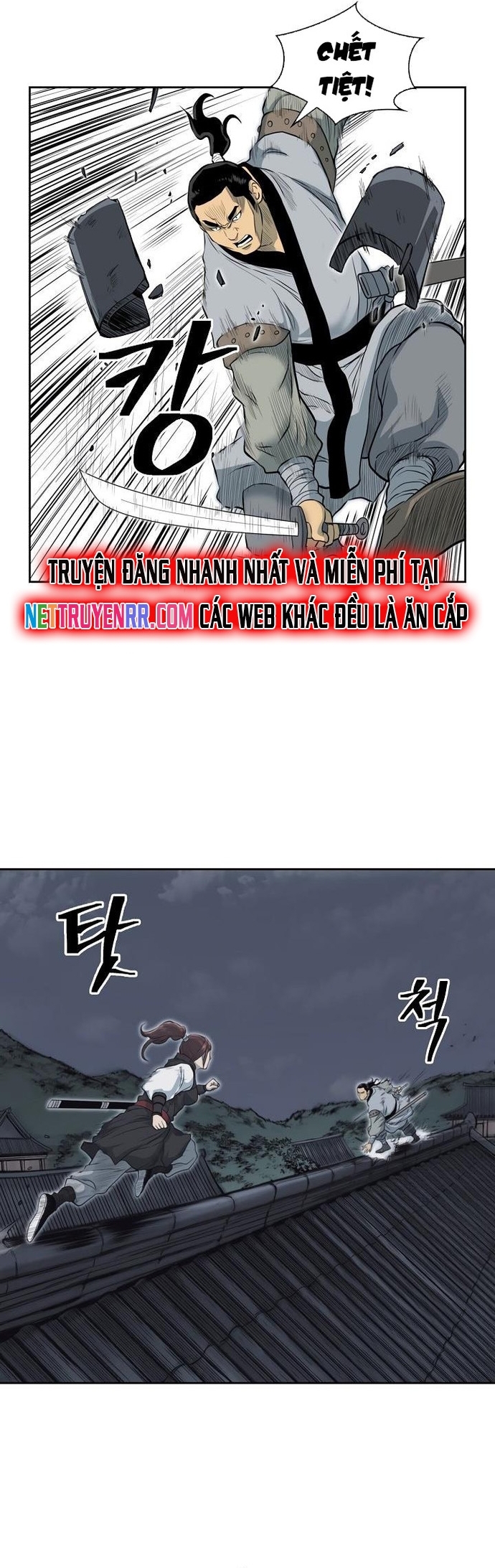 Huyền Thoại Vô Song Chiến Thần: Chapter 55