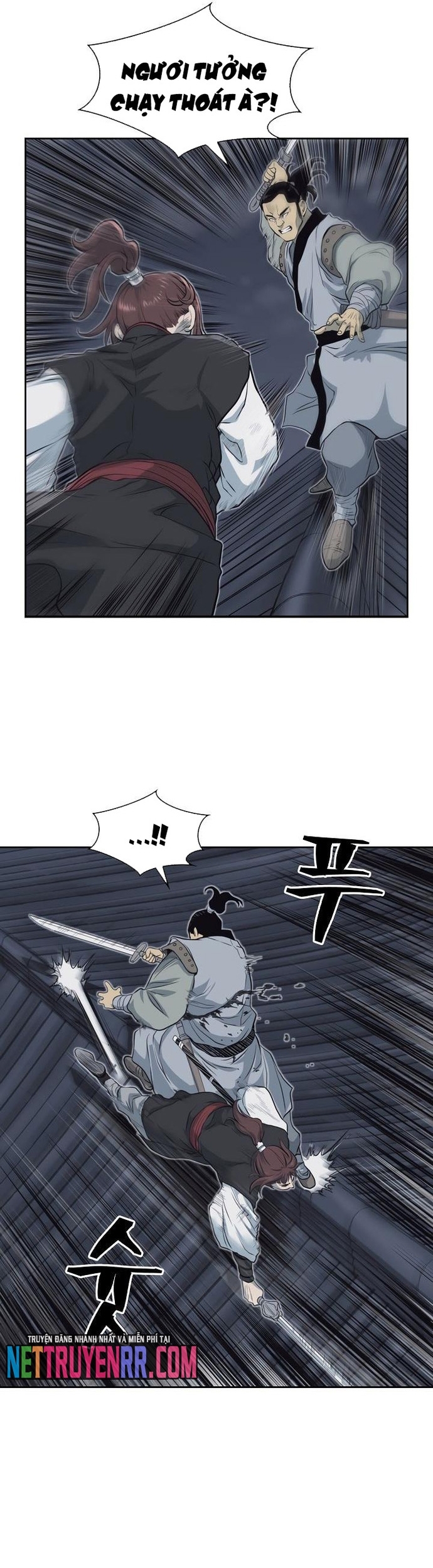 Huyền Thoại Vô Song Chiến Thần: Chapter 55