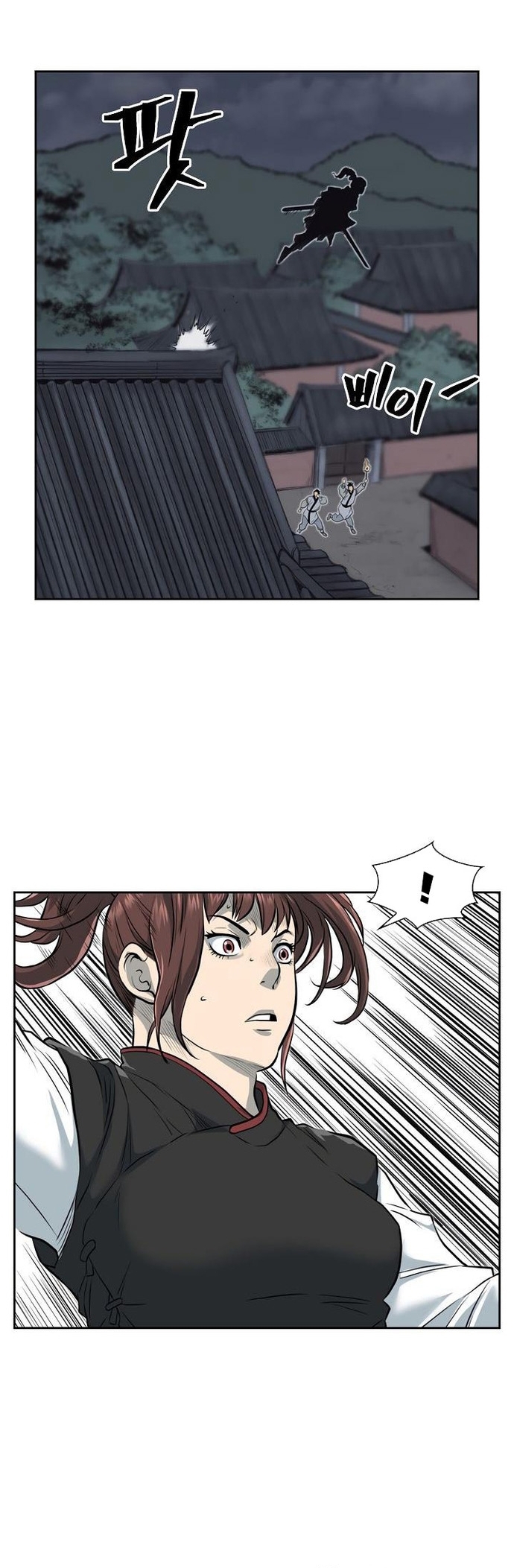 Huyền Thoại Vô Song Chiến Thần: Chapter 55