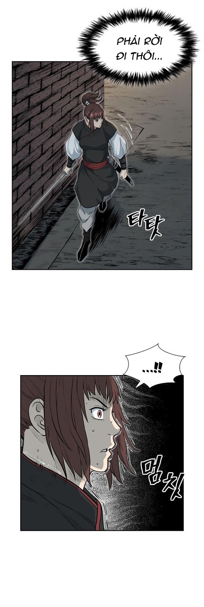 Huyền Thoại Vô Song Chiến Thần: Chapter 55