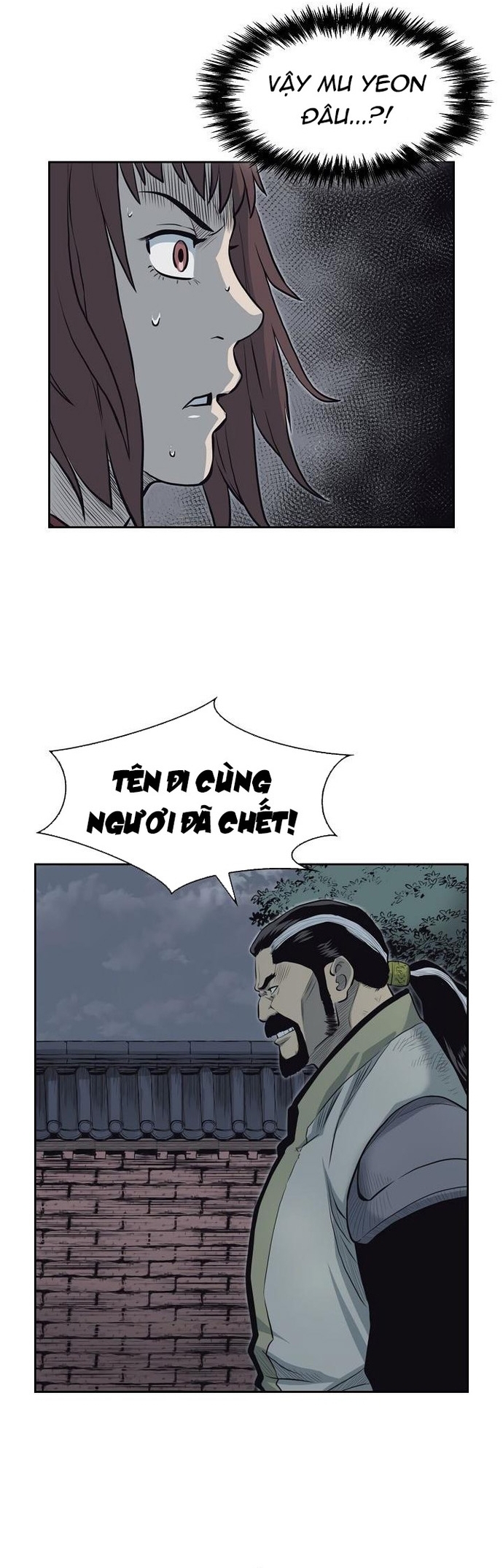 Huyền Thoại Vô Song Chiến Thần: Chapter 55