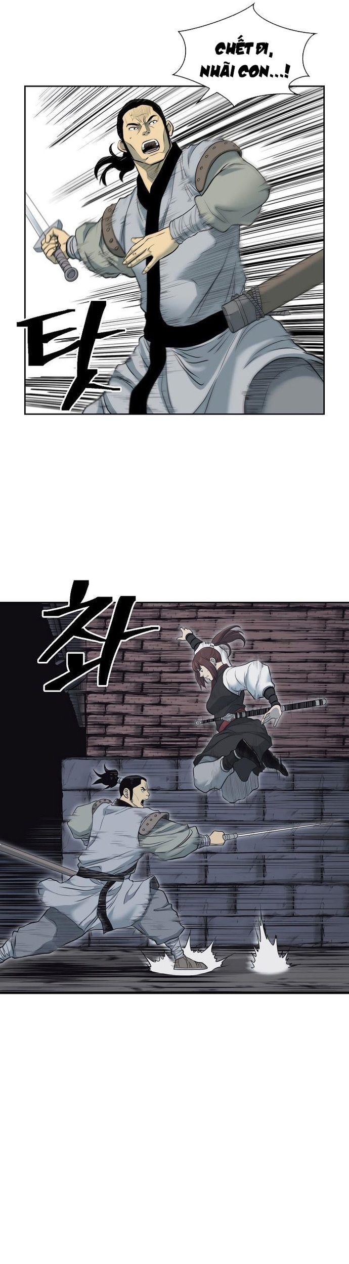 Huyền Thoại Vô Song Chiến Thần: Chapter 55