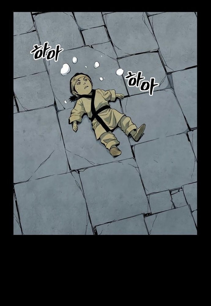 Huyền Thoại Vô Song Chiến Thần: Chapter 56