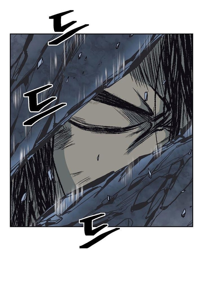 Huyền Thoại Vô Song Chiến Thần: Chapter 56