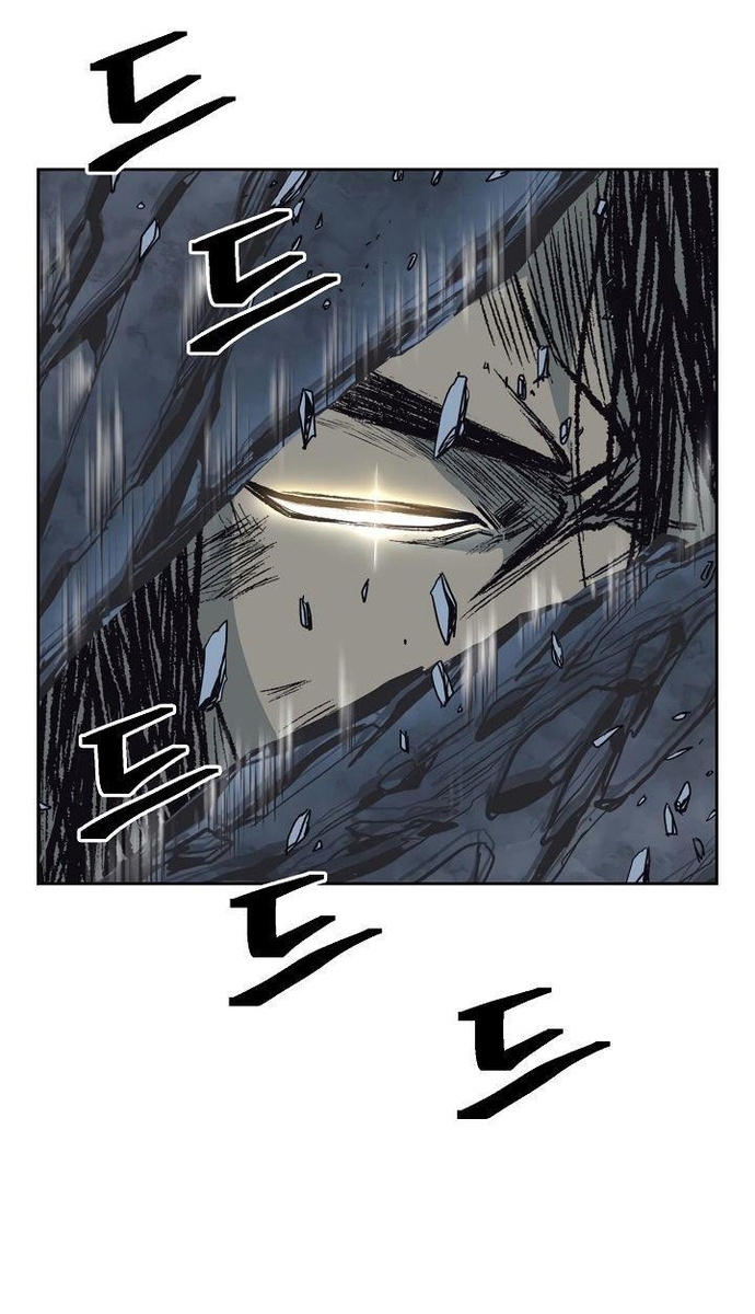 Huyền Thoại Vô Song Chiến Thần: Chapter 56