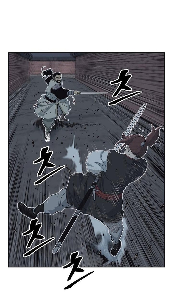 Huyền Thoại Vô Song Chiến Thần: Chapter 56