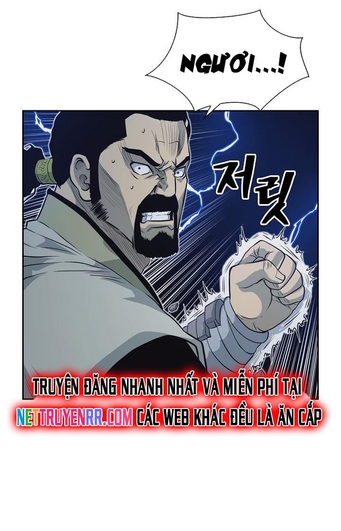 Huyền Thoại Vô Song Chiến Thần: Chapter 56