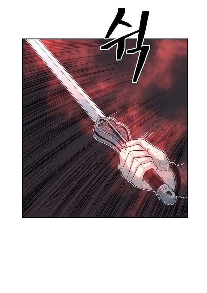 Huyền Thoại Vô Song Chiến Thần: Chapter 56