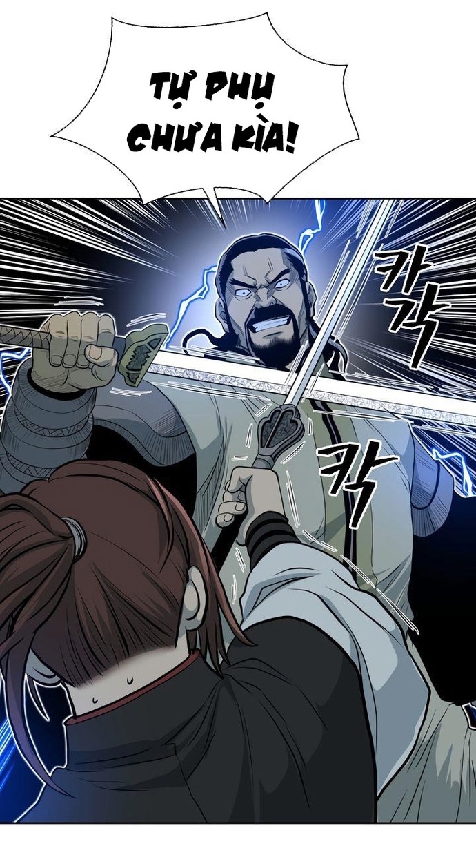 Huyền Thoại Vô Song Chiến Thần: Chapter 56