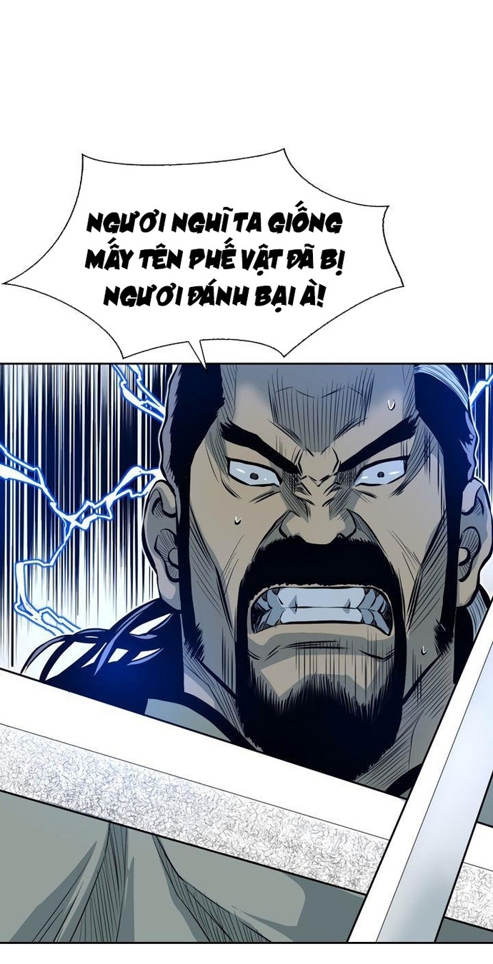 Huyền Thoại Vô Song Chiến Thần: Chapter 56