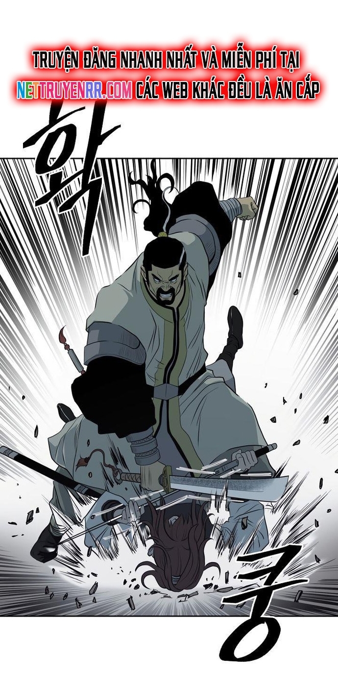 Huyền Thoại Vô Song Chiến Thần: Chapter 56