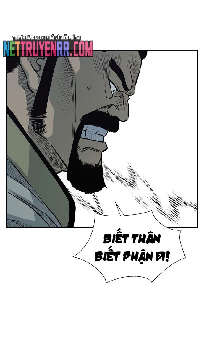 Huyền Thoại Vô Song Chiến Thần: Chapter 56