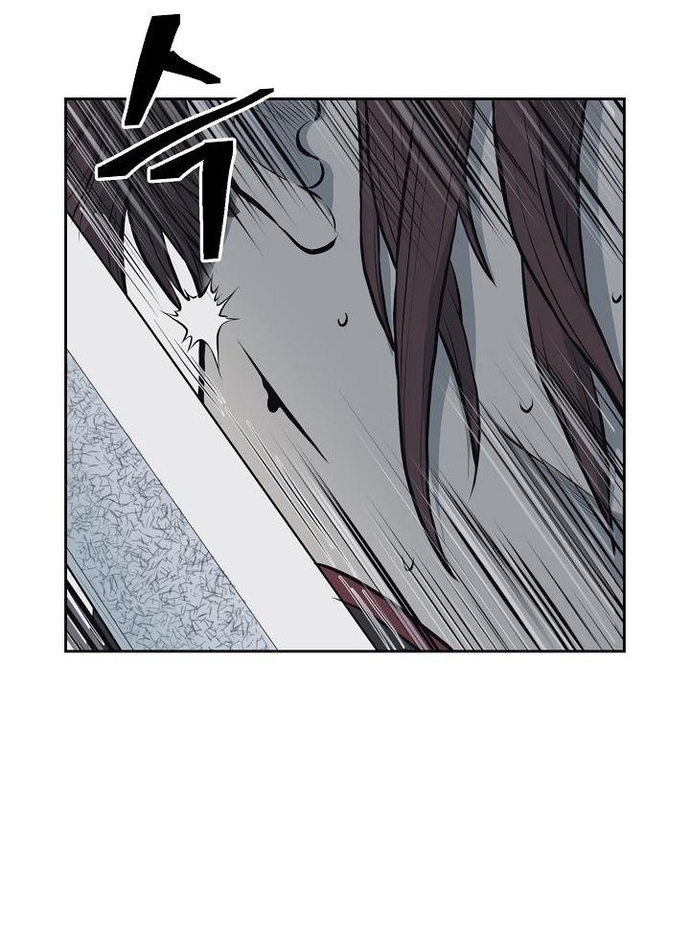 Huyền Thoại Vô Song Chiến Thần: Chapter 56