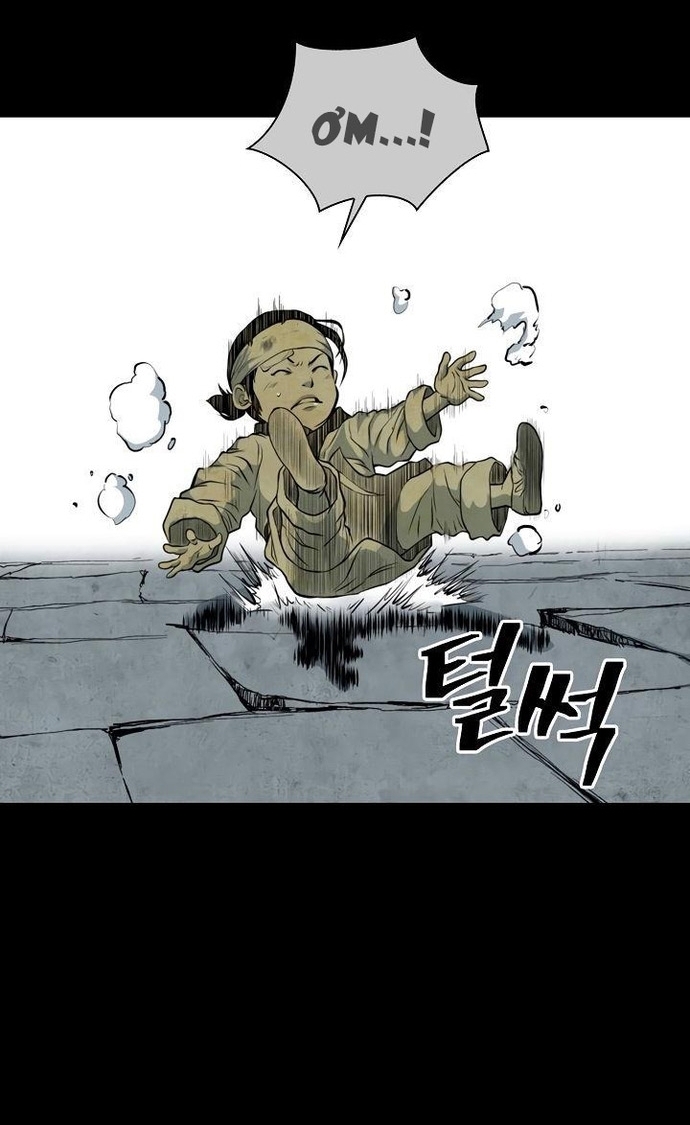 Huyền Thoại Vô Song Chiến Thần: Chapter 56