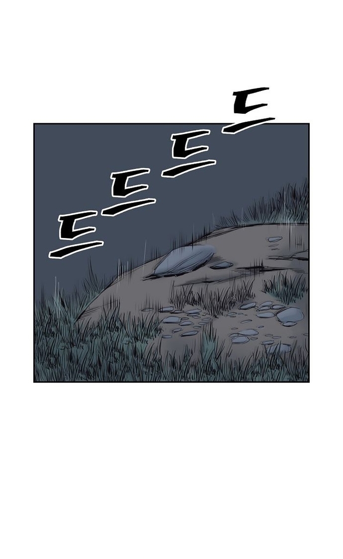 Huyền Thoại Vô Song Chiến Thần: Chapter 57