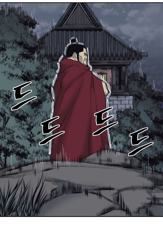 Huyền Thoại Vô Song Chiến Thần: Chapter 57