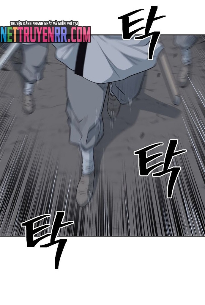 Huyền Thoại Vô Song Chiến Thần: Chapter 57