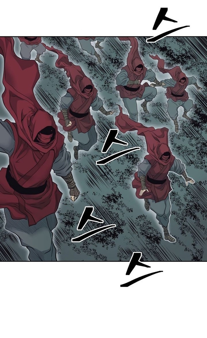 Huyền Thoại Vô Song Chiến Thần: Chapter 57