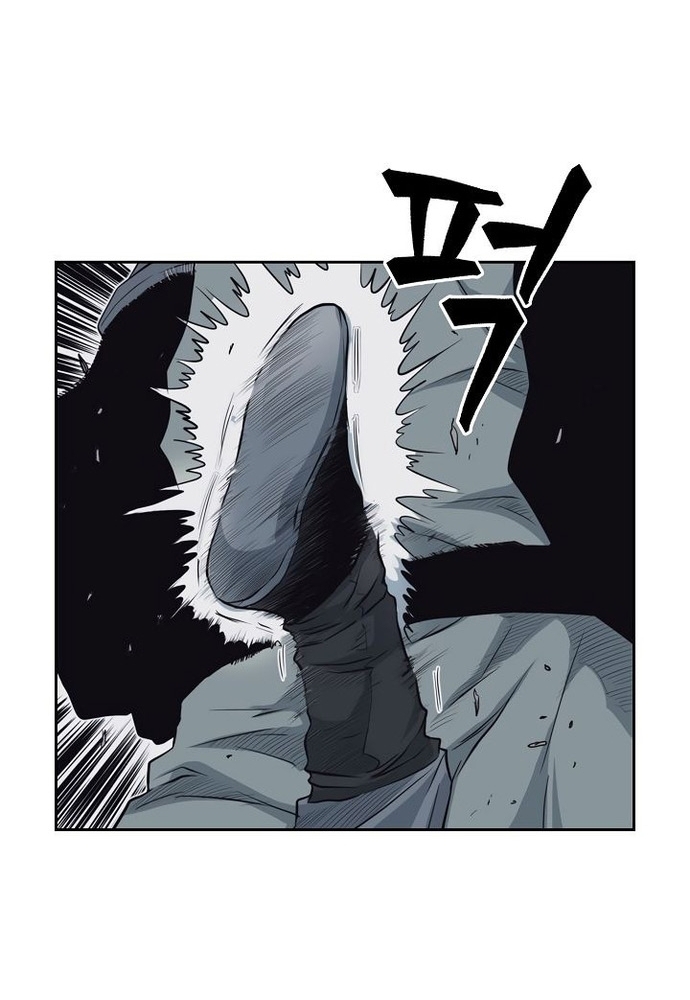 Huyền Thoại Vô Song Chiến Thần: Chapter 57