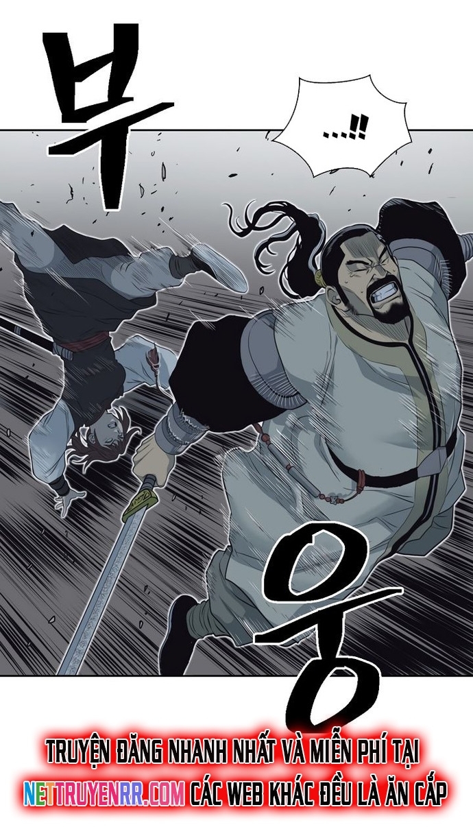 Huyền Thoại Vô Song Chiến Thần: Chapter 57