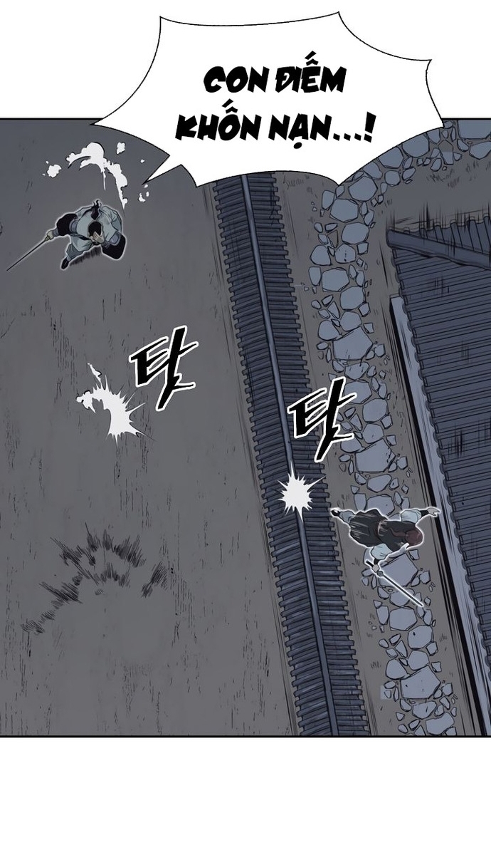 Huyền Thoại Vô Song Chiến Thần: Chapter 57