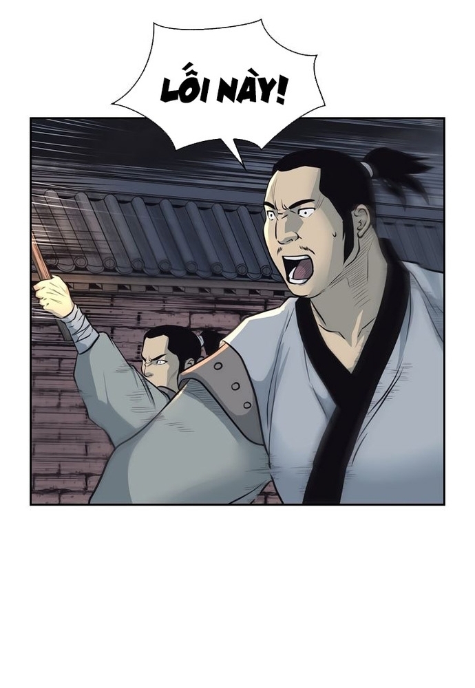 Huyền Thoại Vô Song Chiến Thần: Chapter 57