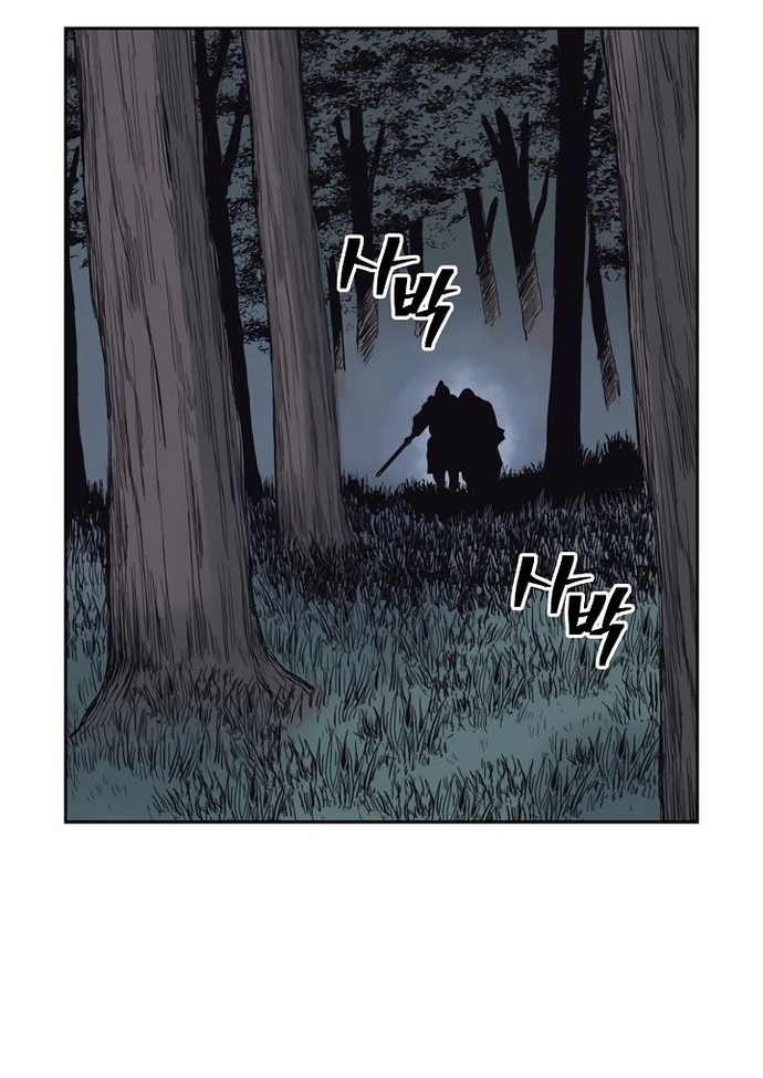 Huyền Thoại Vô Song Chiến Thần: Chapter 57