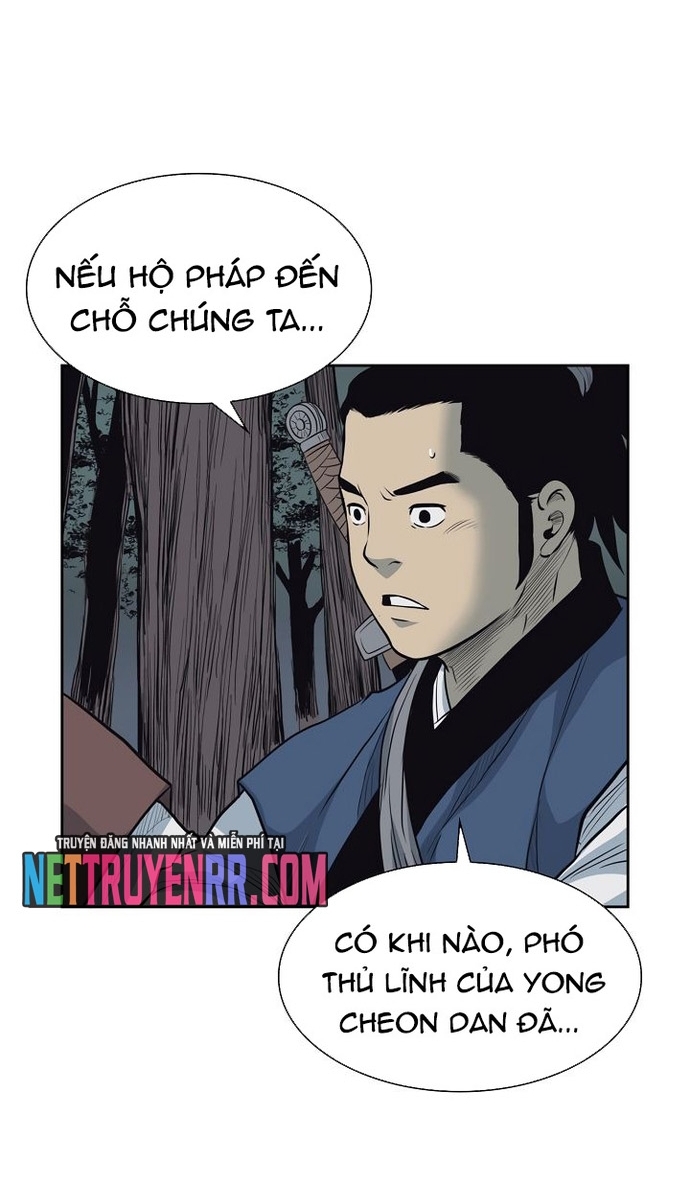 Huyền Thoại Vô Song Chiến Thần: Chapter 57