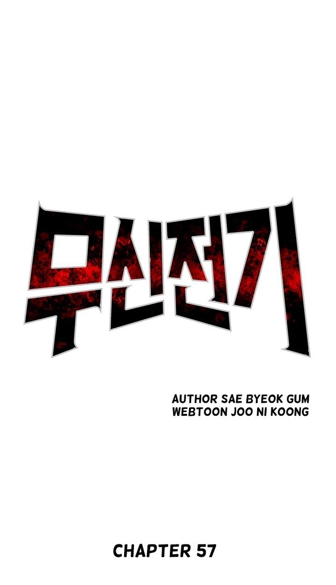 Huyền Thoại Vô Song Chiến Thần: Chapter 57