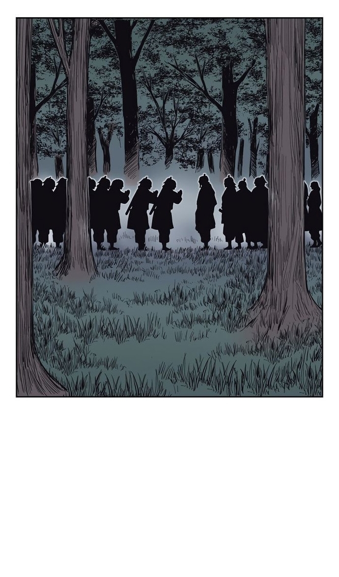 Huyền Thoại Vô Song Chiến Thần: Chapter 57