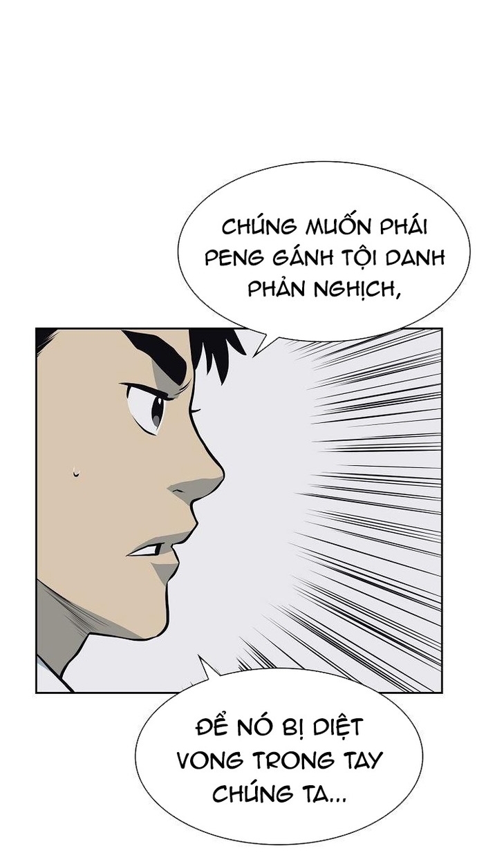 Huyền Thoại Vô Song Chiến Thần: Chapter 58